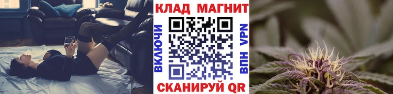 Купить наркотики цена Анапа A PVP  КОКАИН  Меф мяу мяу  Бошки Шишки  ГАШИШ 