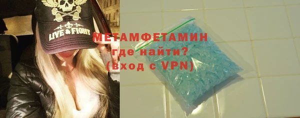 метадон Алексин