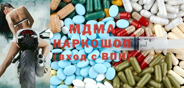 метадон Алексин