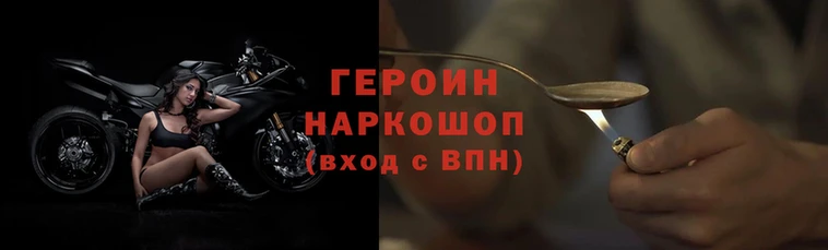 метадон Алексин