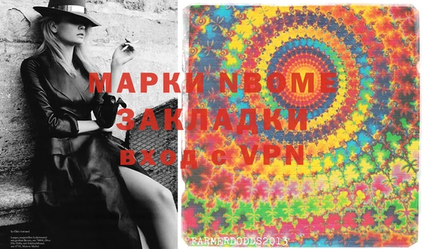 таблы Алзамай