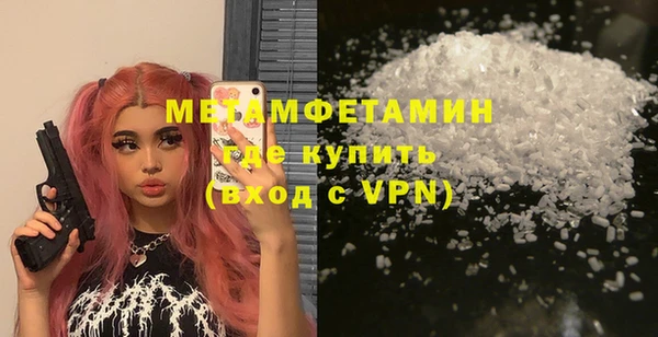 метадон Алексин