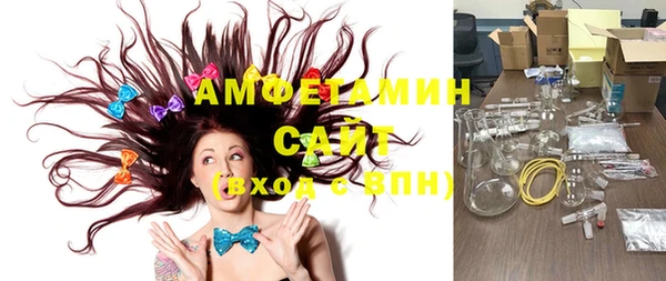 таблы Алзамай