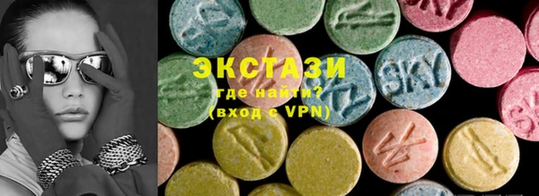 метадон Алексин