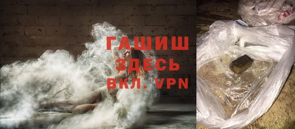 таблы Алзамай
