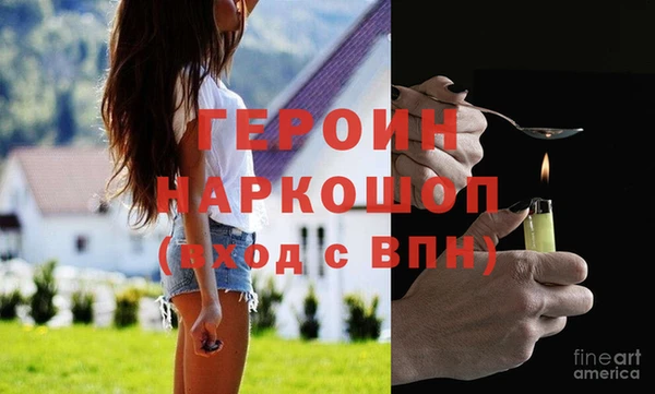 метадон Алексин