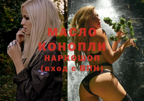 таблы Алзамай